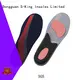 S-King stability gel insoles for running running for running shoes 1