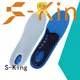 S-King arch support cooling gel insoles stretcher for foot care 1