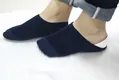 S-King cushion elevator inserts hidden height increase 6