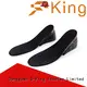S-King heighten height insoles 5 inches liftsup for footcare health 1