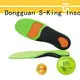 S-King Latest flat foot orthotics for walk 1