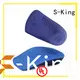 S-King kids shoe pads factory 1