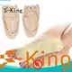 S-King best insoles for forefoot pain Supply for running shoes 1