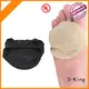 S-King forefoot cushion pad company for forefoot pad 1