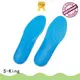 S-King Best gel insoles for men's shoes Supply for foot care 1
