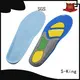 Wholesale gel insoles for shoes factory for foot care 1