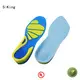 S-King High-quality gel comfort insoles for running shoes 1