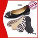 S-King best insoles for women for hunting 1