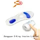 S-King Best silicone foot inserts Suppliers for feet fatigue 1