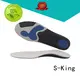 S-King Latest running insoles Suppliers for discomfort 1
