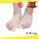 S-King best socks for moisturizing feet Supply for footcare health 1