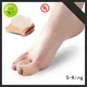 silicone gel toe spreader for overlapping toes 1