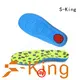 Custom shoe pads for kids price 1