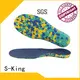 S-King Best gel insoles for kids 1
