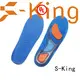 S-King cooling gel insoles company for forefoot pad 1