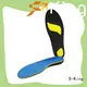 S-King orthotic insoles for flat feet for stand 1