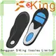 S-King High-quality gel insoles for running company for forefoot pad 1