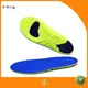 S-King memory foam insoles for boots price for increase height 1