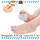Best forefoot pad with metatarsal dome price for running shoes 1