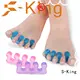 S-King gel bunion toe spreader price for hammer toes 1