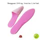Top gel comfort insoles manufacturers for fetatarsal pad 1