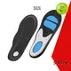 S-King Best ladies gel insoles price for foot care 1