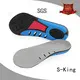 High-quality custom orthotics for plantar fasciitis factory for stand 1