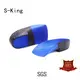New kids insoles for flat feet factory 1
