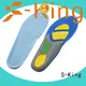 S-King New women's gel insoles Suppliers for foot care 1