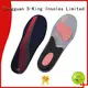 S-King gel active insoles price for running shoes 1