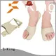 S-King moisturizing socks company for eliminate pain 1