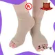 S-King socks that moisturize your feet Suppliers for eliminate pain 1