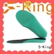 S-King kids shoe insoles manufacturers1 1