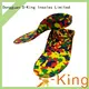 S-King High-quality shoe pads for kids manufacturers 1