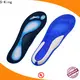 Top best gel insoles for high heels for foot care 1