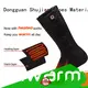 best heated socks for skiing warm sports soft Warranty Dr. Warm 1