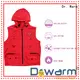 Heated vest fishing hunting riding winter use health care back&breast heating area smart control female warming clothing1 1