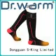 Dr. Warm warm battery socks for ice house 1