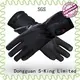 Dr. Warm washable battery heated thermal underwear improves blood circulation for outdoor3 1