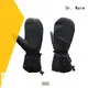Dr. Warm sensitive heated snowmobile gloves men for indoor use 1