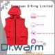 Dr. Warm smart electric vest motorcycle improves blood circulation for outdoor 1