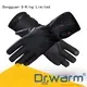 Dr. Warm heat insulated gloves 1