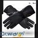 Dr. Warm heated bicycle gloves1 1
