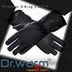 Dr. Warm heat insulated gloves1 1