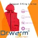 Dr. Warm heating battery powered vest improves blood circulation for winter 1
