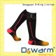Dr. Warm sports heated socks keep you warm all day for winter 1