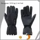 Dr. Warm feel battery gloves for ice house 1