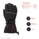 Dr. Warm sensitive battery heated gloves uk for winter 2