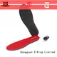 Dr. Warm wire electric insoles foot warmers lasts for 3-7hours for winter 1