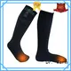 heated rechargeable heated socks winter with prined pattern for winter 1